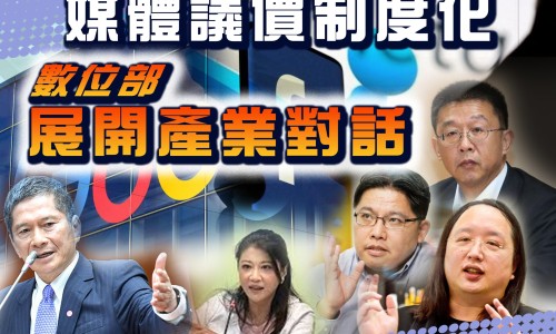 王八别名-王八中药名字叫什么、王八的功效 -王八中药名字网